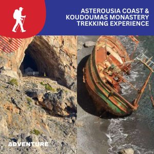 Asterousia Coast & Koudoumas Monastery Trekking Experience | The Audio-Narrative Rock Edition