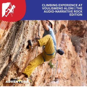 Climbing Experience at Voulismeno Aloni | The Audio-Narrative Rock Edition