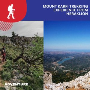 Mount Karfi Trekking Experience from Heraklion | The Audio-Narrative Rock Edition