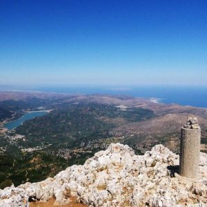 Mount Karfi Trekking Experience from Heraklion | The Audio-Narrative Rock Edition