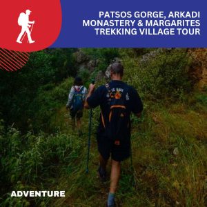 Patsos Gorge, Arkadi Monastery & Margarites Trekking Village Tour | The Audio-Narrative Rock Edition