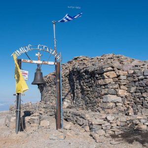 Psiloritis Summit Trekking Experience from Heraklion | The Audio-Narrative Rock Edition