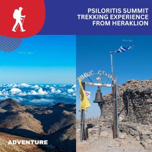 Psiloritis Summit Trekking Experience from Heraklion | The Audio-Narrative Rock Edition