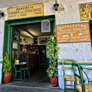 Authentic Shepherd’s Life & Tasting | The Storyteller’s Edition